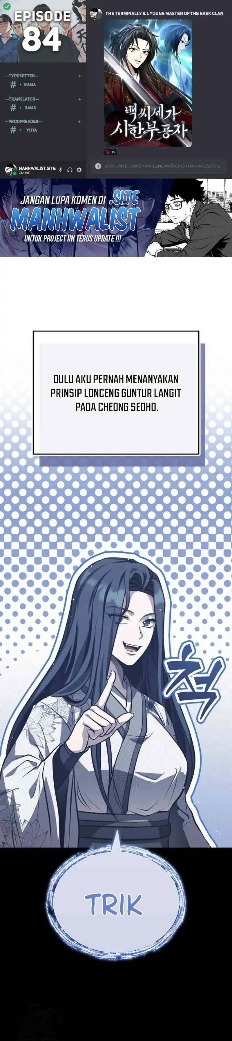 Baca The Terminally Ill Young Master of the Baek Clan - Chapter 84 halaman 1