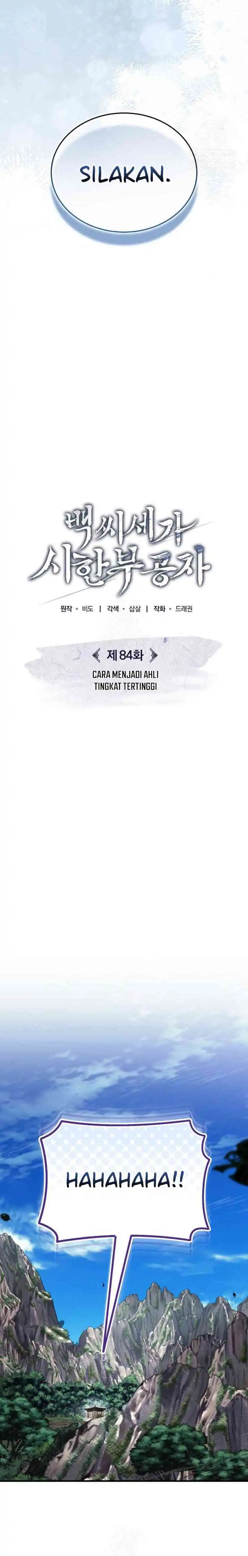 Baca The Terminally Ill Young Master of the Baek Clan - Chapter 84 halaman 10