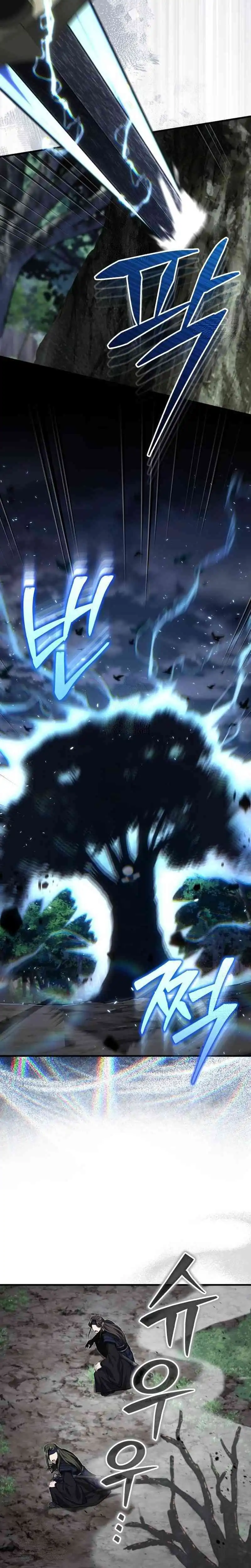 Baca The Terminally Ill Young Master of the Baek Clan - Chapter 84 halaman 8