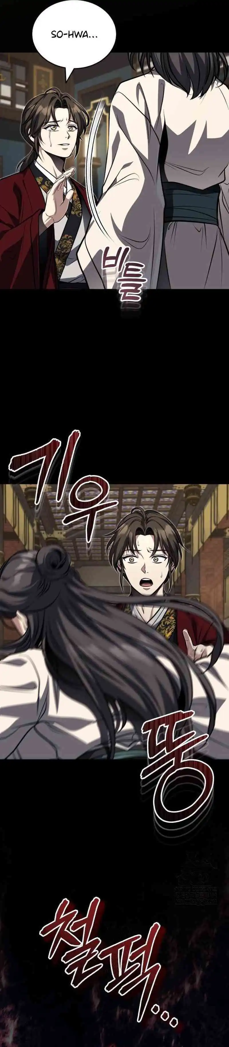 Baca The Terminally Ill Young Master of the Baek Clan - Chapter 85 halaman 29