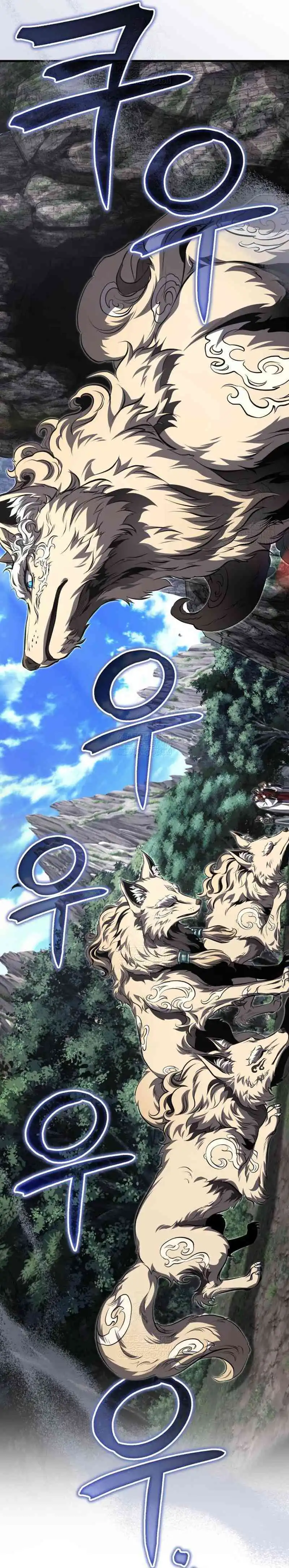 Baca The Terminally Ill Young Master of the Baek Clan - Chapter 86 halaman 23