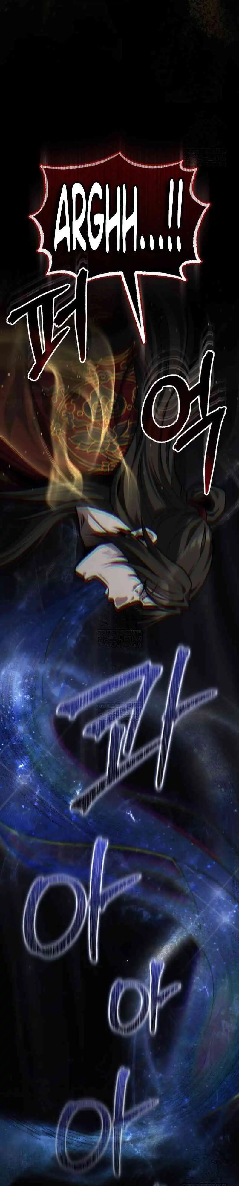 Baca The Terminally Ill Young Master of the Baek Clan - Chapter 86 halaman 7