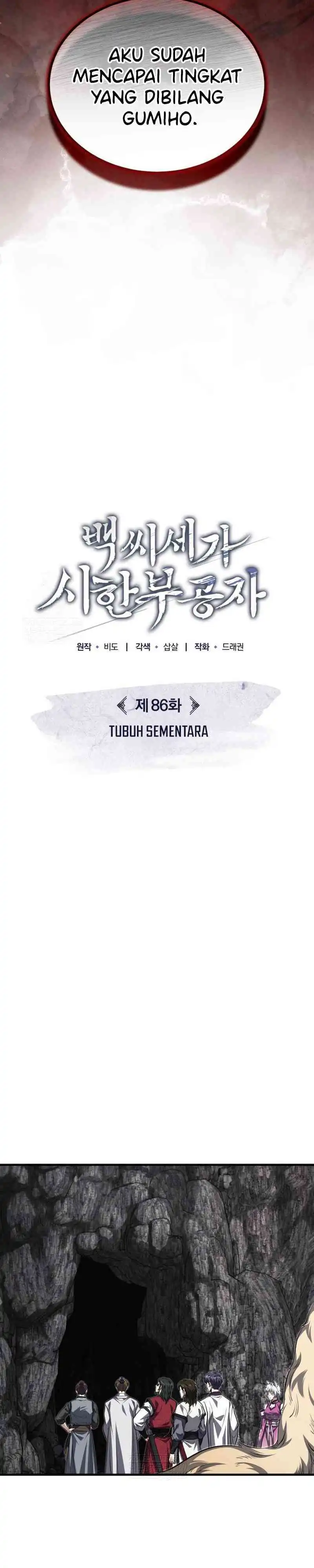 Baca The Terminally Ill Young Master of the Baek Clan - Chapter 86 halaman 9