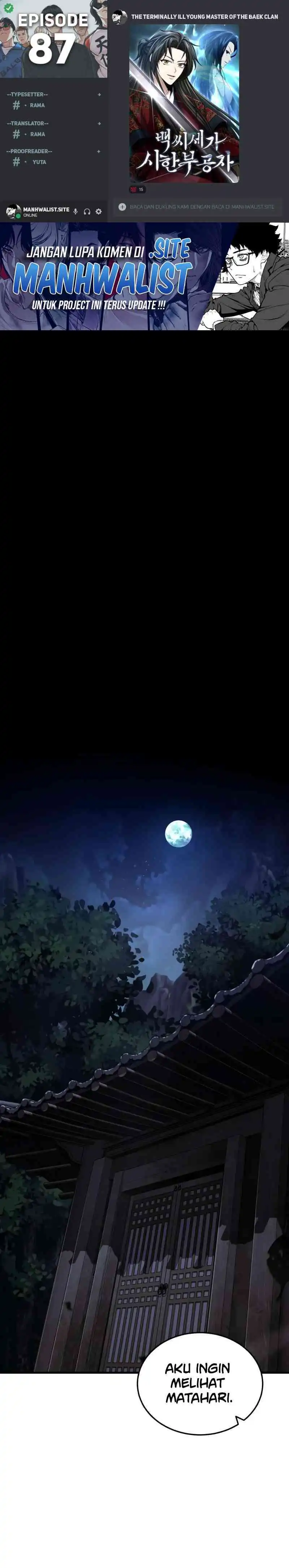 Baca The Terminally Ill Young Master of the Baek Clan - Chapter 87 halaman 1