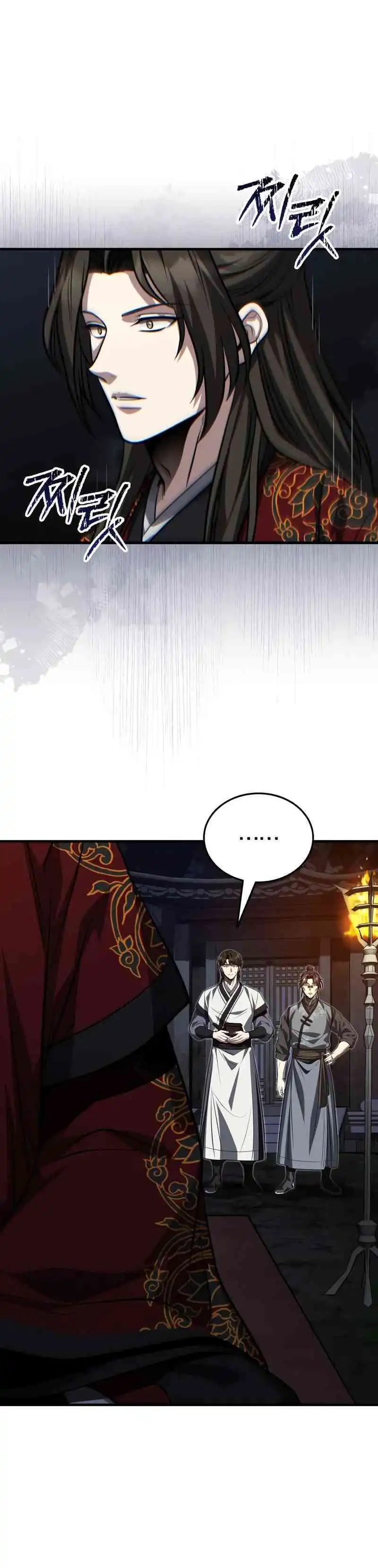 Baca The Terminally Ill Young Master of the Baek Clan - Chapter 87 halaman 9