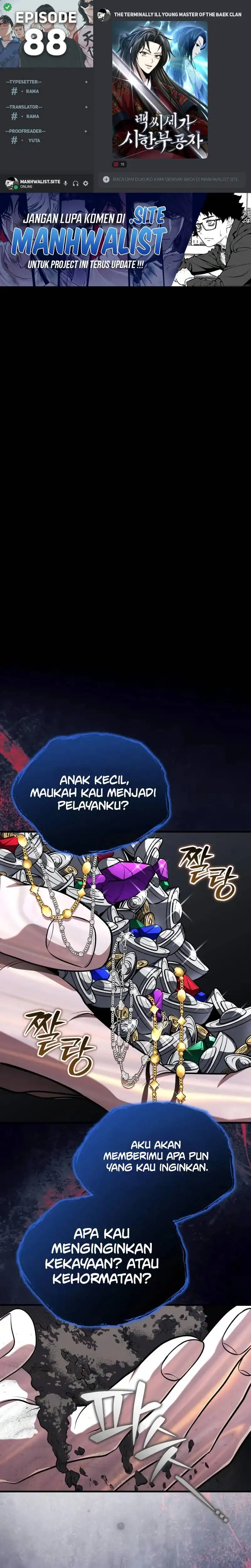 Baca The Terminally Ill Young Master of the Baek Clan - Chapter 88 halaman 1