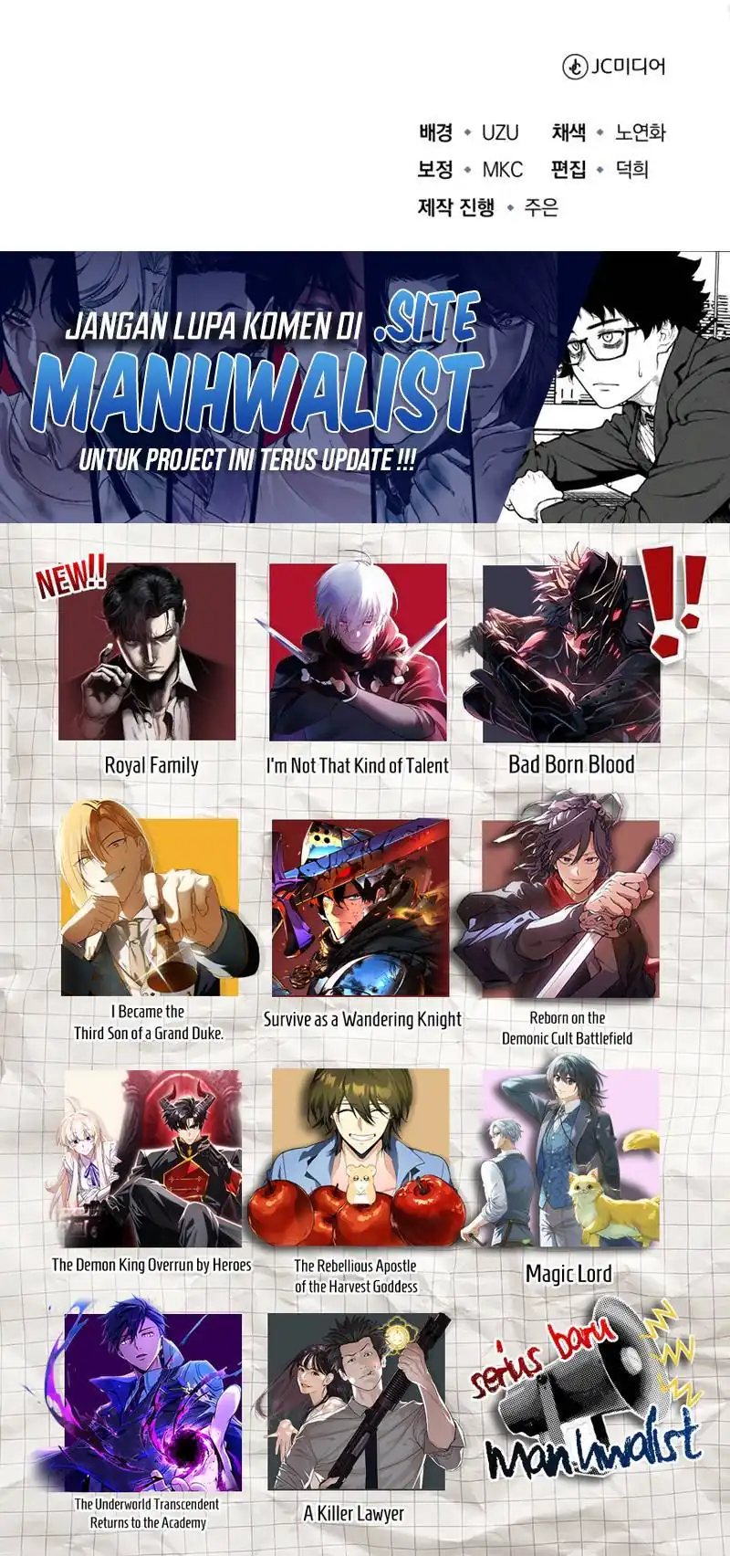 Baca The Terminally Ill Young Master of the Baek Clan - Chapter 88 halaman 30