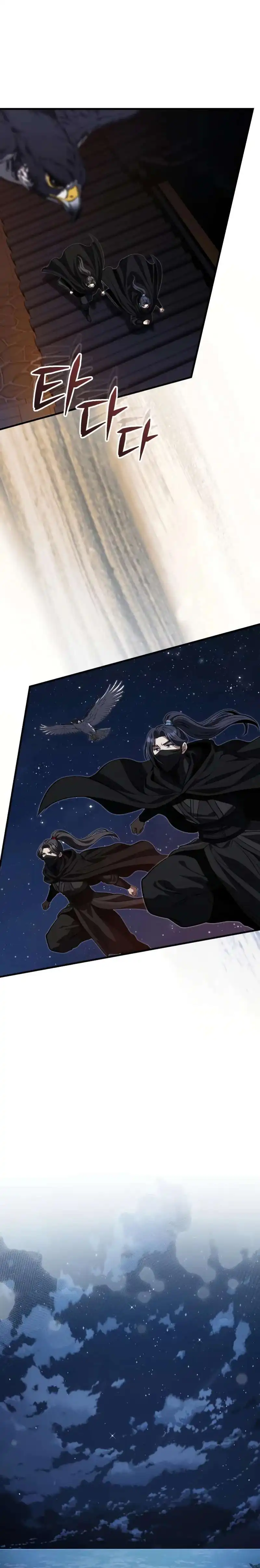 Baca The Terminally Ill Young Master of the Baek Clan - Chapter 89 halaman 23