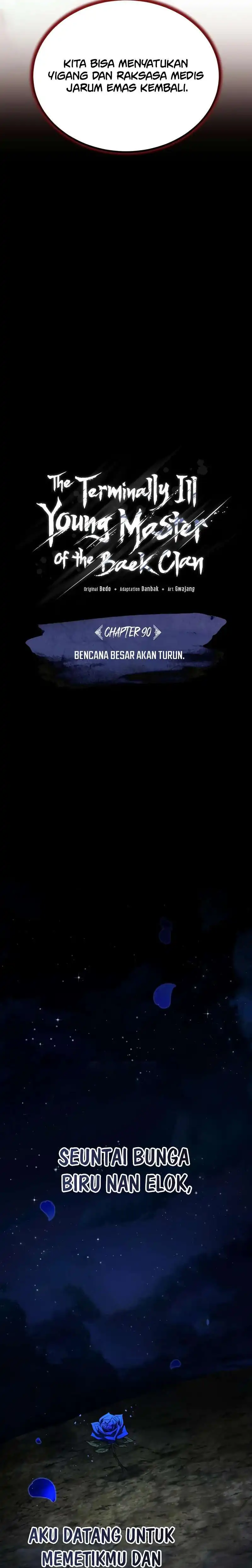 Baca The Terminally Ill Young Master of the Baek Clan - Chapter 90 halaman 23