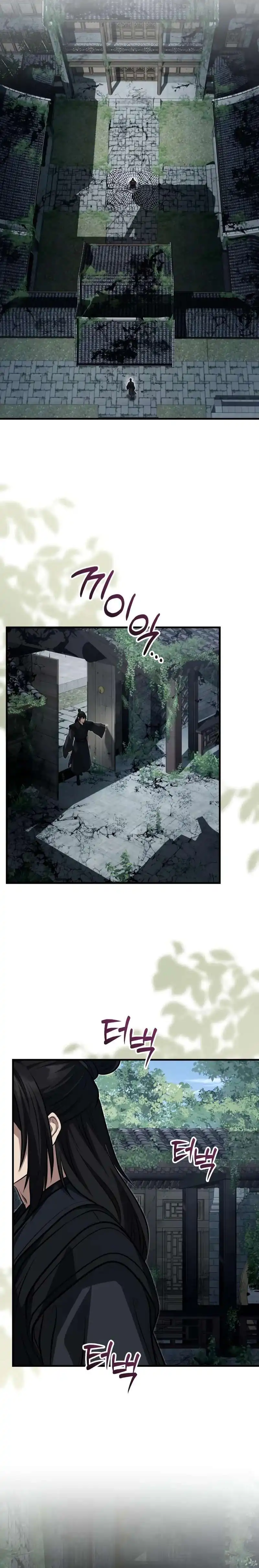 Baca The Terminally Ill Young Master of the Baek Clan - Chapter 90 halaman 26