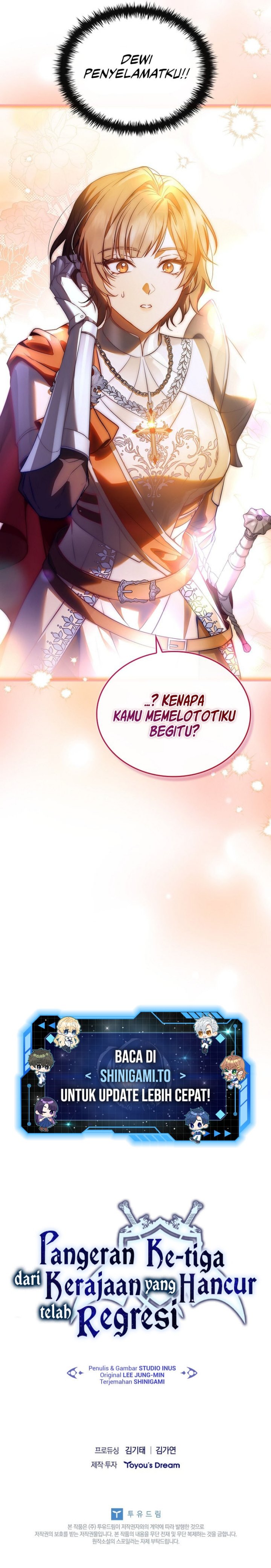 Baca The Third Prince Of The Fallen Kingdom has Regressed Chapter 38 - Halaman 19 Baca The Third Prince Of The Fallen Kingdom has Regressed - Chapter 38 halaman 19