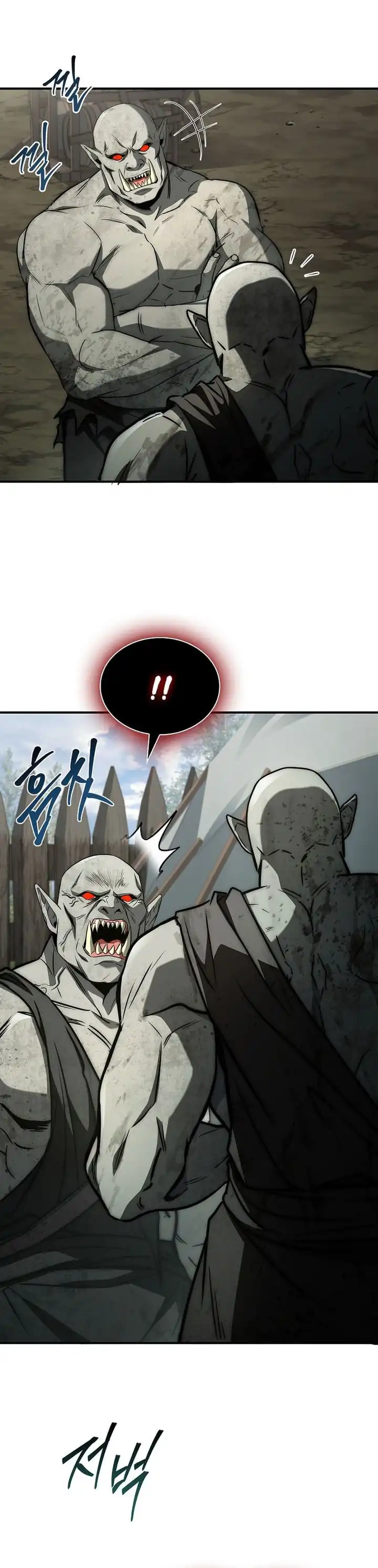 Baca The Third Prince Of The Fallen Kingdom has Regressed - Chapter 47 halaman 17