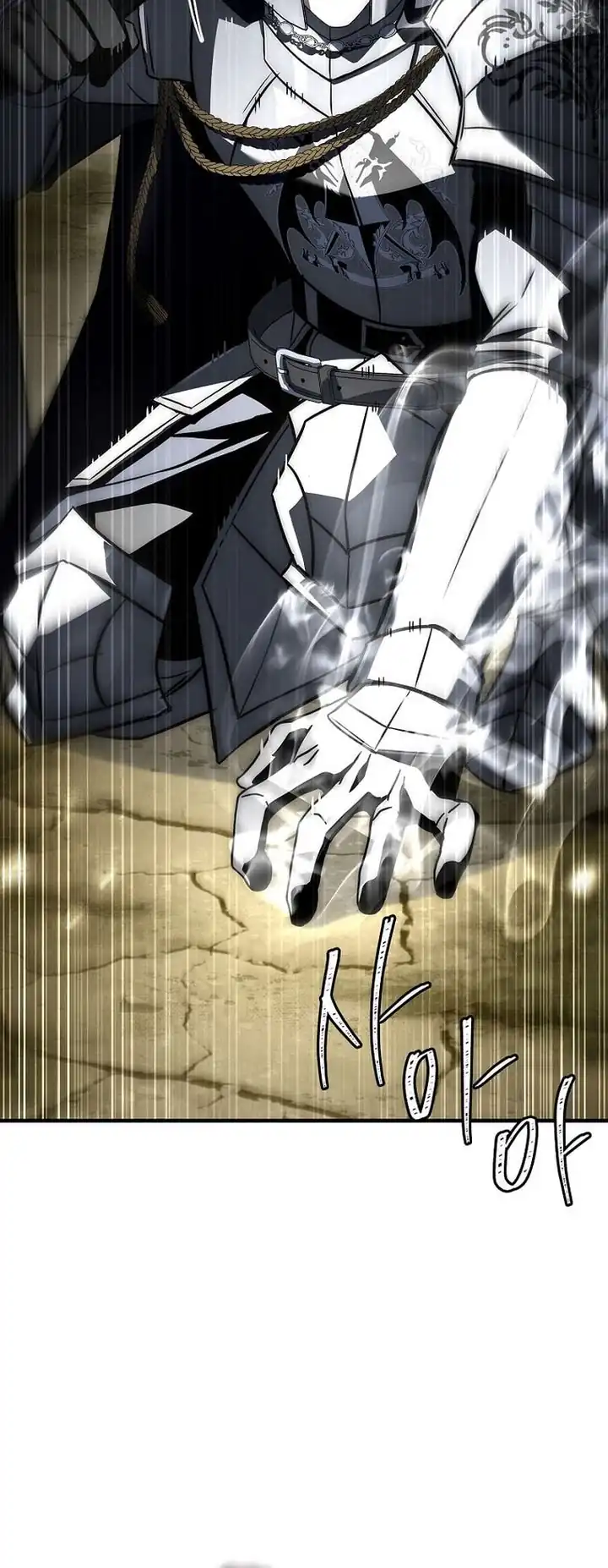 Baca The Third Prince Of The Fallen Kingdom has Regressed - Chapter 48 halaman 9