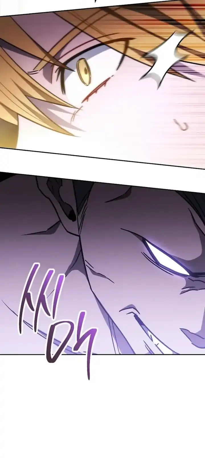 Baca The Top Ranker's Aspiring Writer Life Manual - Chapter 49 halaman 26