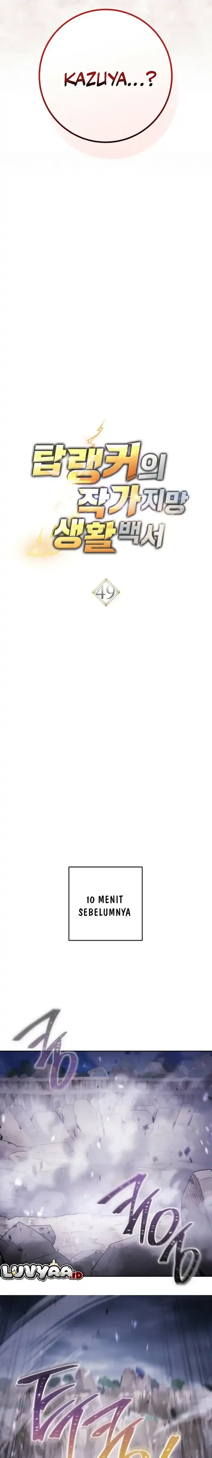 Baca The Top Ranker's Aspiring Writer Life Manual - Chapter 49 halaman 3