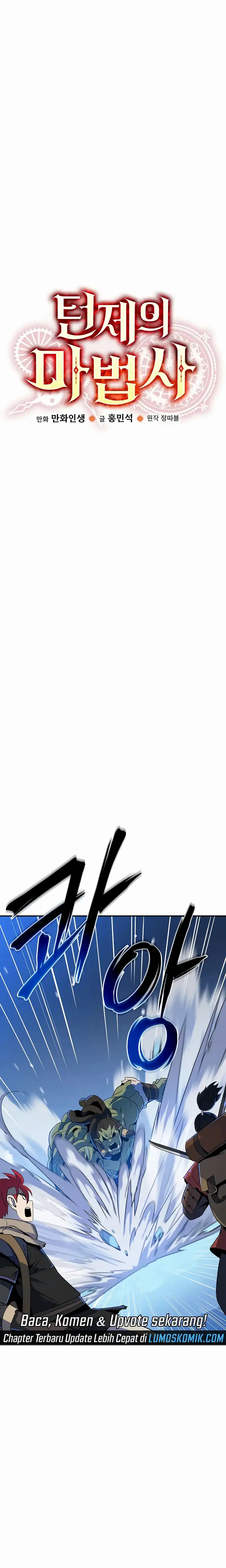 Baca The Turn-Bound Mage - Chapter 42 halaman 3