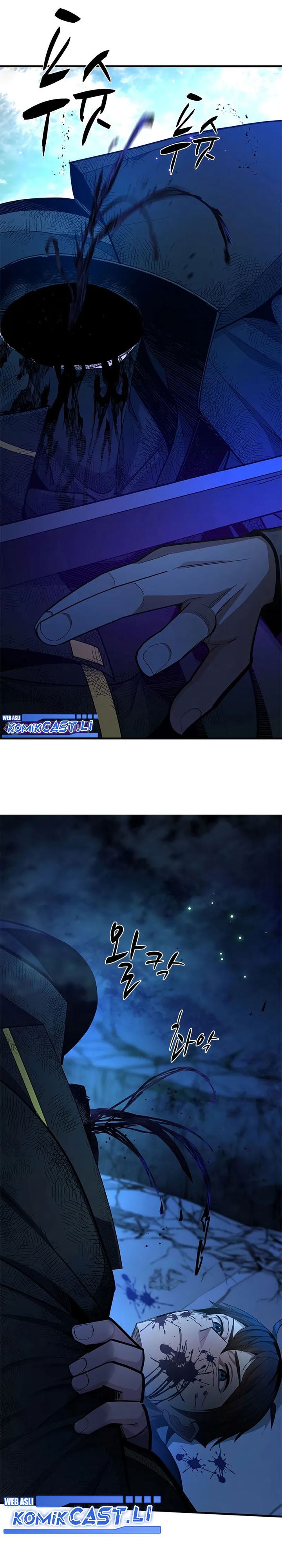 The Tutorial Is Too Hard Chapter 226 page 26