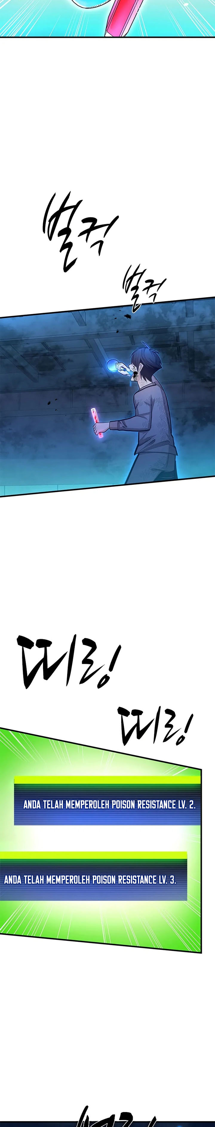 The Tutorial Is Too Hard Chapter 226 page 38