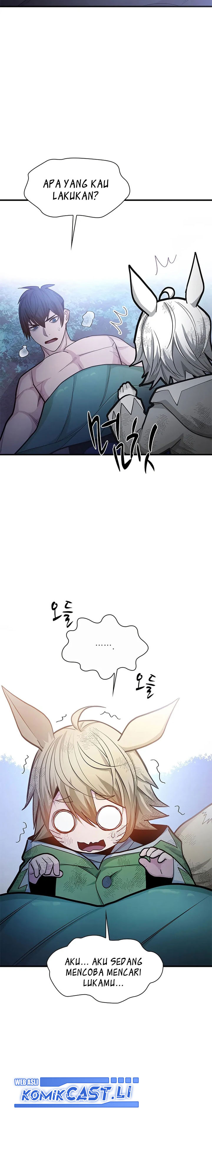 The Tutorial Is Too Hard Chapter 226 page 58