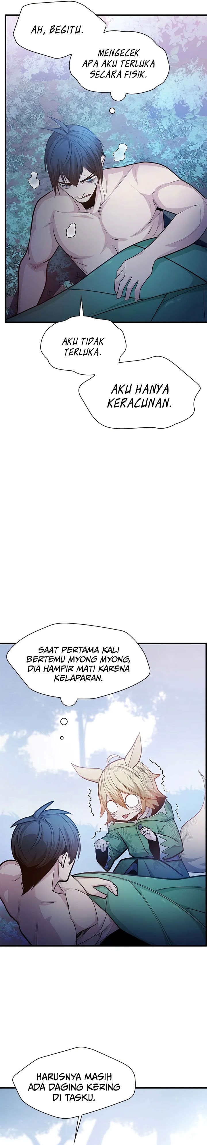 The Tutorial Is Too Hard Chapter 226 page 60