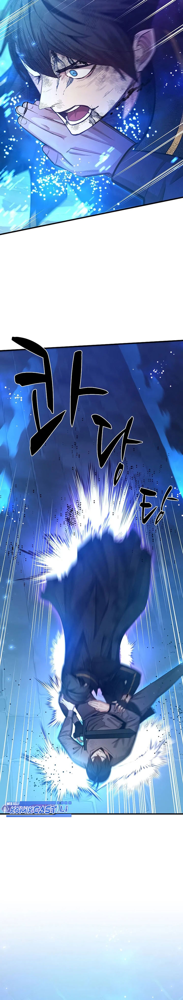 The Tutorial Is Too Hard Chapter 226 page 14