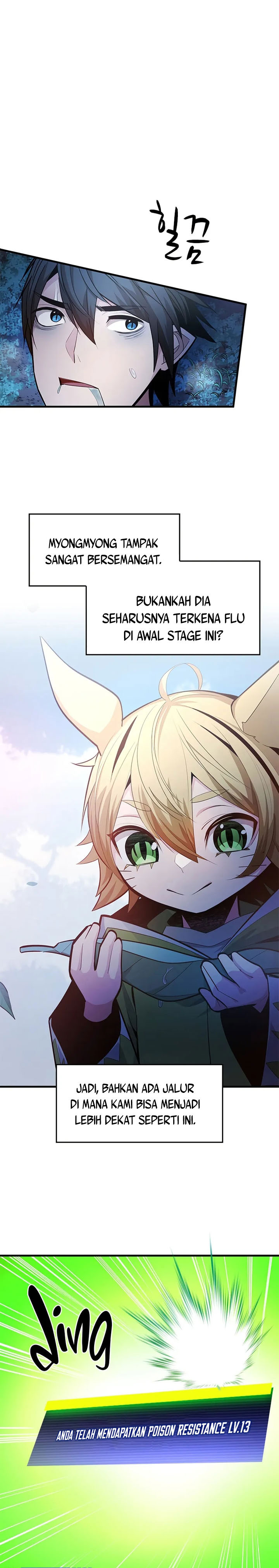 The Tutorial Is Too Hard Chapter 227 page 8