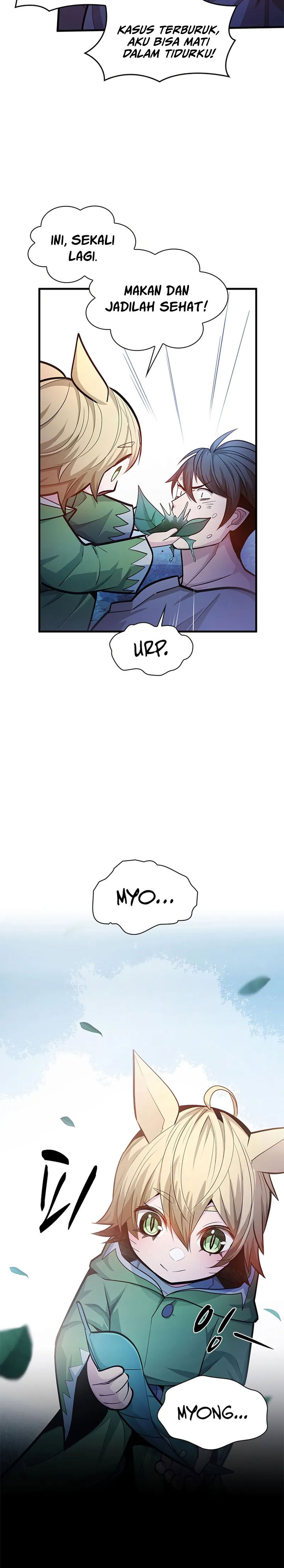 The Tutorial Is Too Hard Chapter 227 page 16