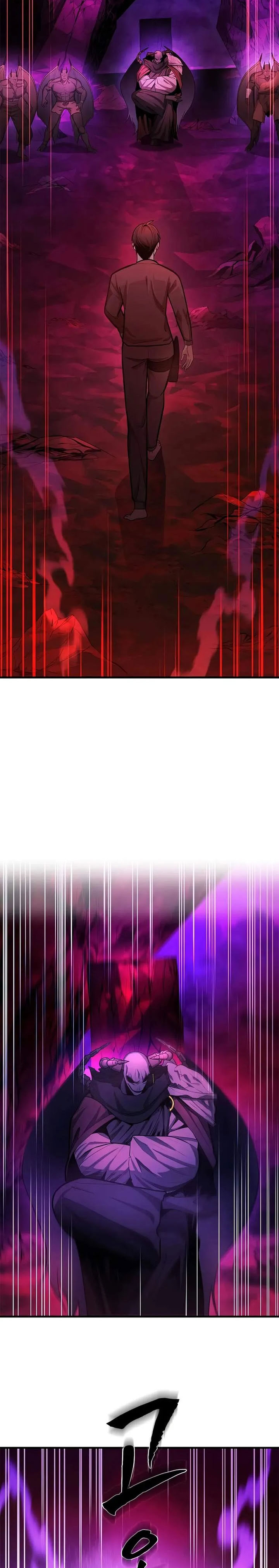 Baca The Tutorial Is Too Hard - Chapter 228 halaman 35