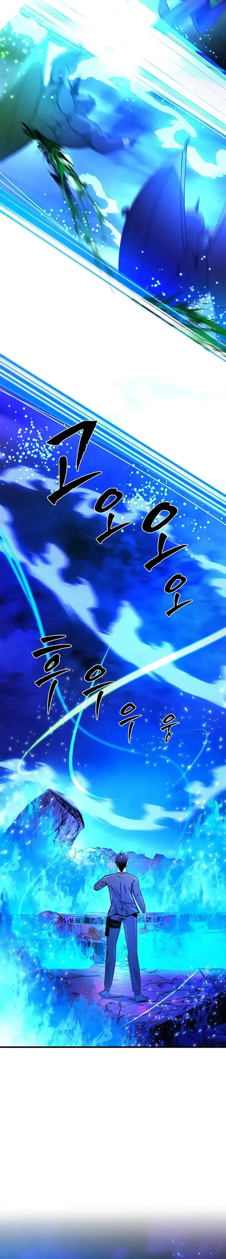 Baca The Tutorial Is Too Hard - Chapter 229 halaman 14