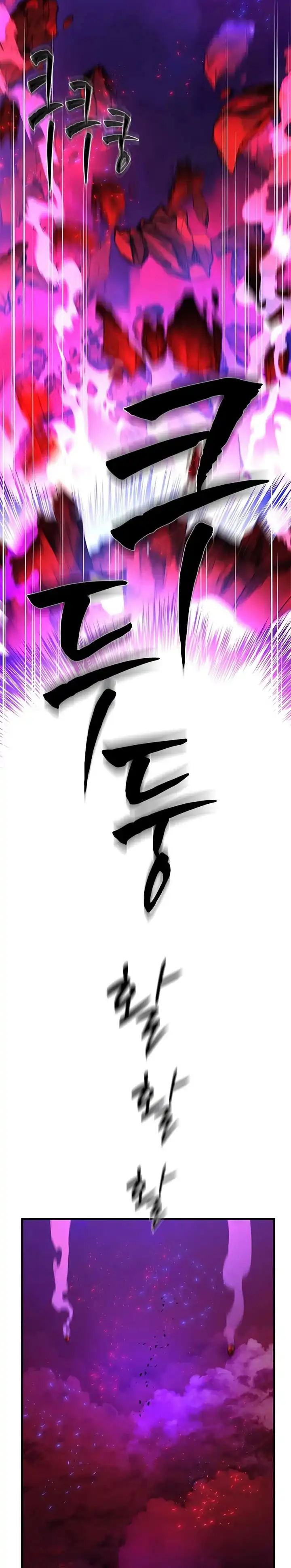 Baca The Tutorial Is Too Hard - Chapter 230 halaman 10