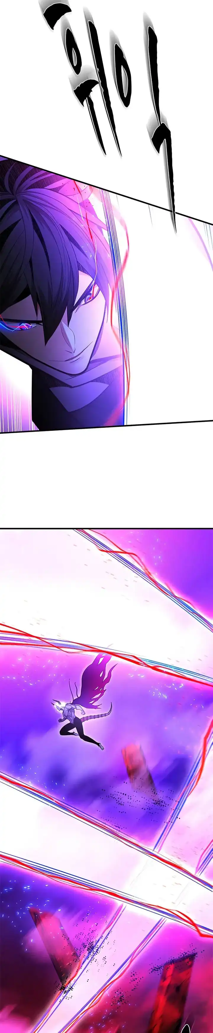 Baca The Tutorial Is Too Hard - Chapter 230 halaman 6