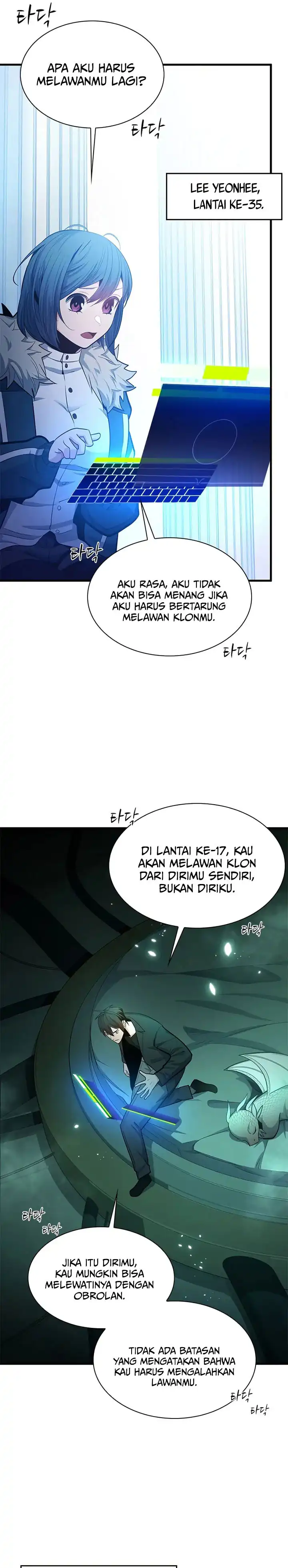 Baca The Tutorial Is Too Hard - Chapter 231 halaman 6