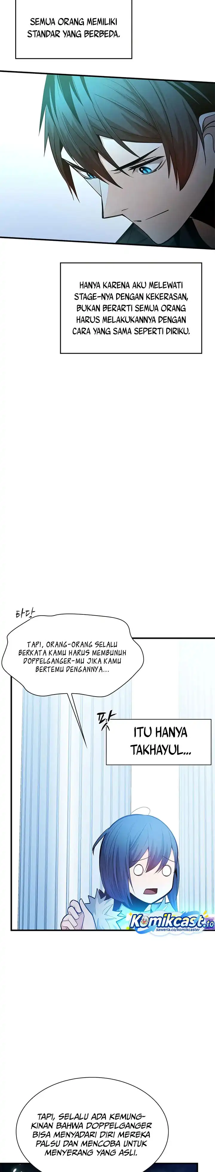 Baca The Tutorial Is Too Hard - Chapter 231 halaman 7