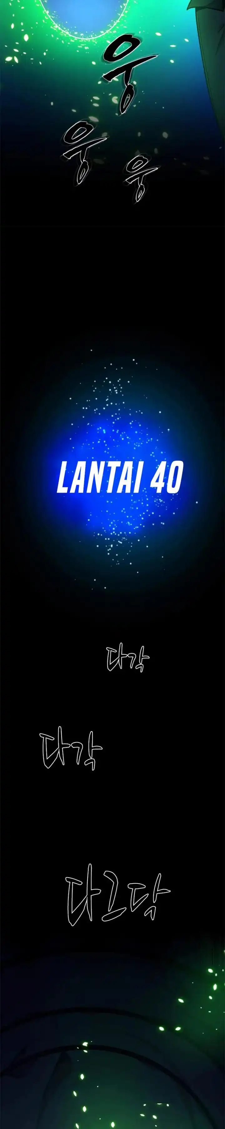 Baca The Tutorial Is Too Hard - Chapter 233 halaman 16