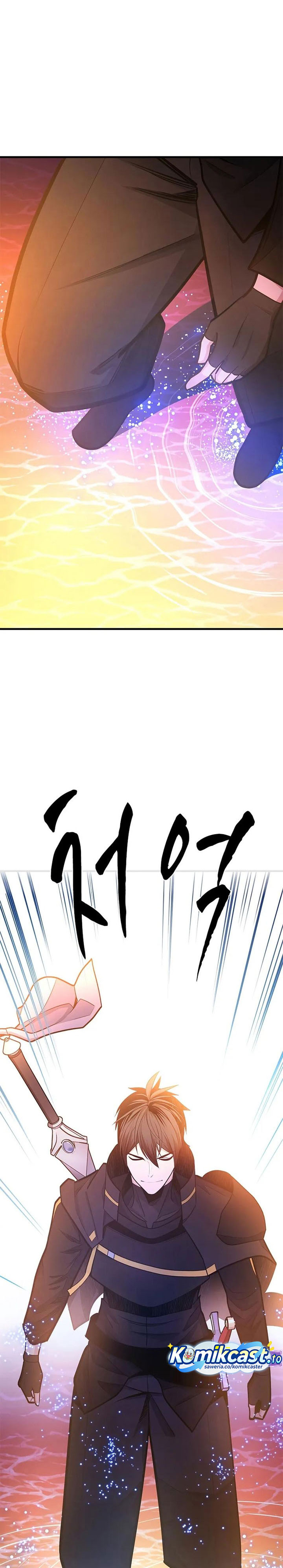 Baca The Tutorial Is Too Hard - Chapter 236 halaman 15