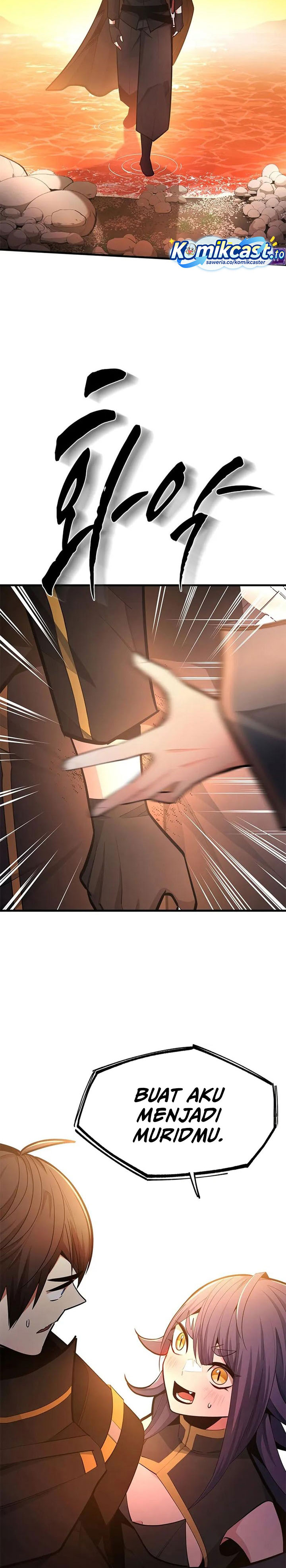 Baca The Tutorial Is Too Hard - Chapter 236 halaman 25