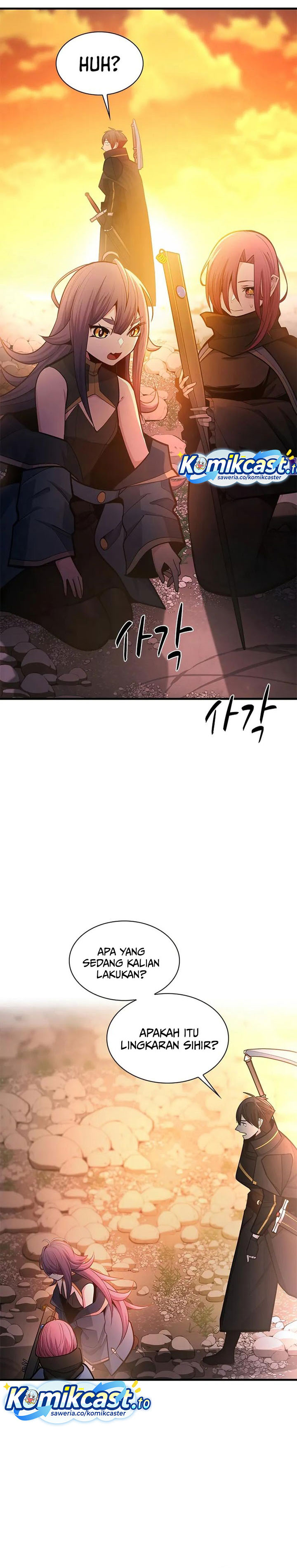 Baca The Tutorial Is Too Hard - Chapter 236 halaman 9