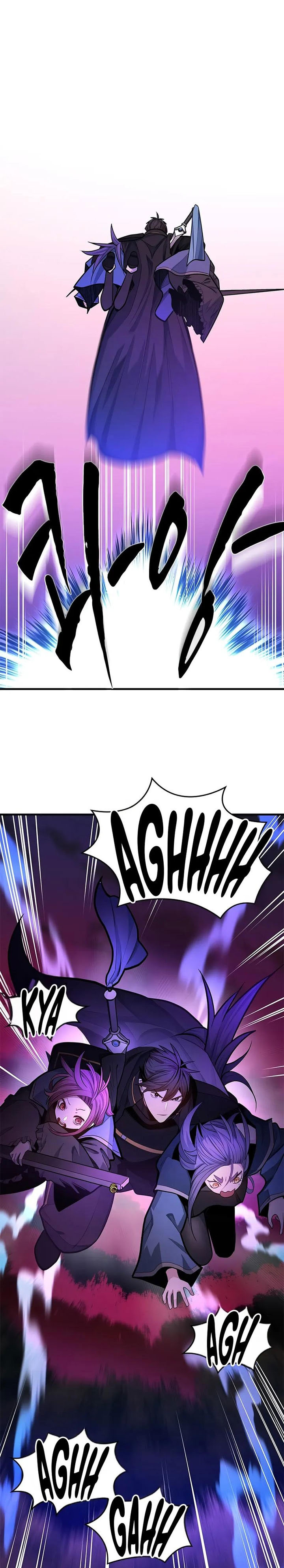 Baca The Tutorial Is Too Hard - Chapter 237 halaman 14