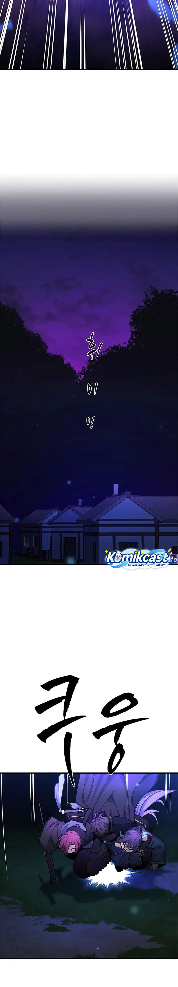 Baca The Tutorial Is Too Hard - Chapter 237 halaman 15