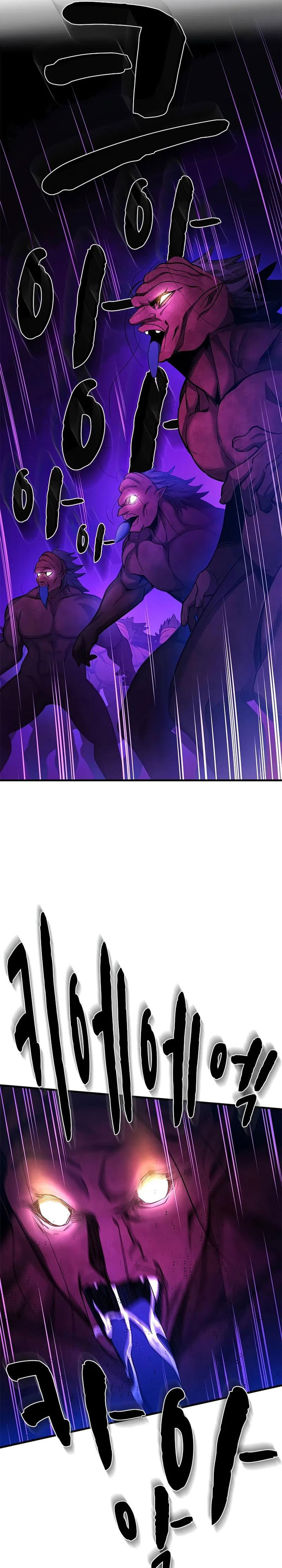 Baca The Tutorial Is Too Hard - Chapter 237 halaman 34