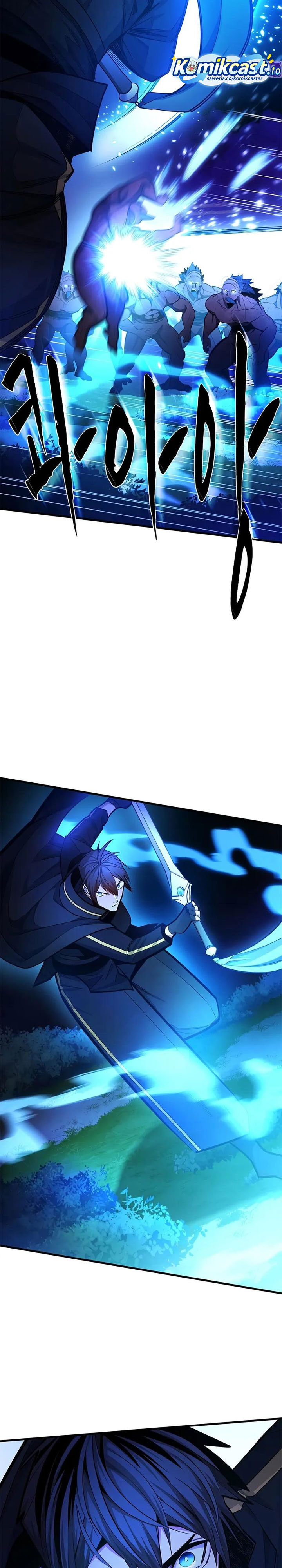 Baca The Tutorial Is Too Hard - Chapter 237 halaman 36