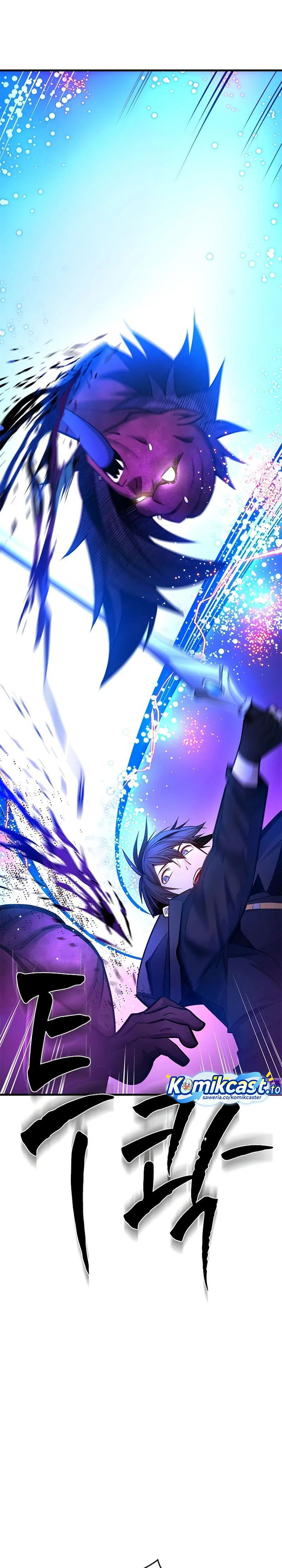 Baca The Tutorial Is Too Hard - Chapter 238 halaman 11