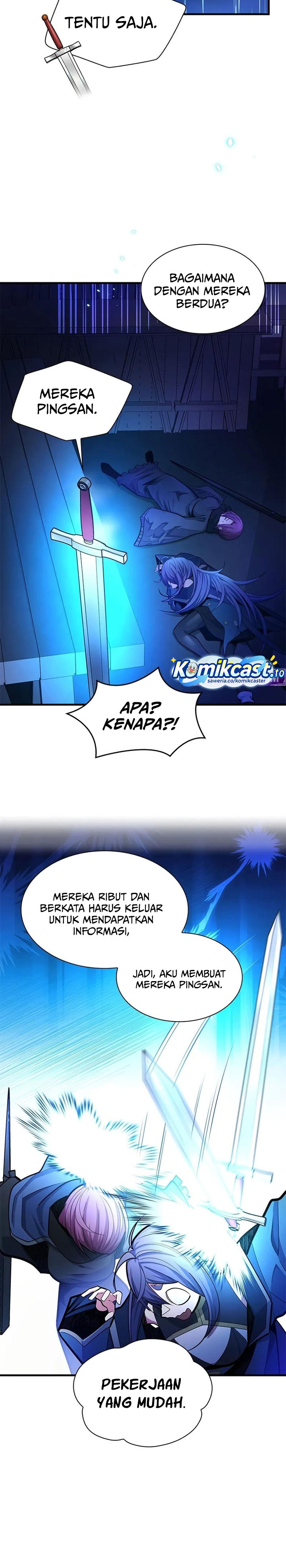 Baca The Tutorial Is Too Hard - Chapter 238 halaman 21