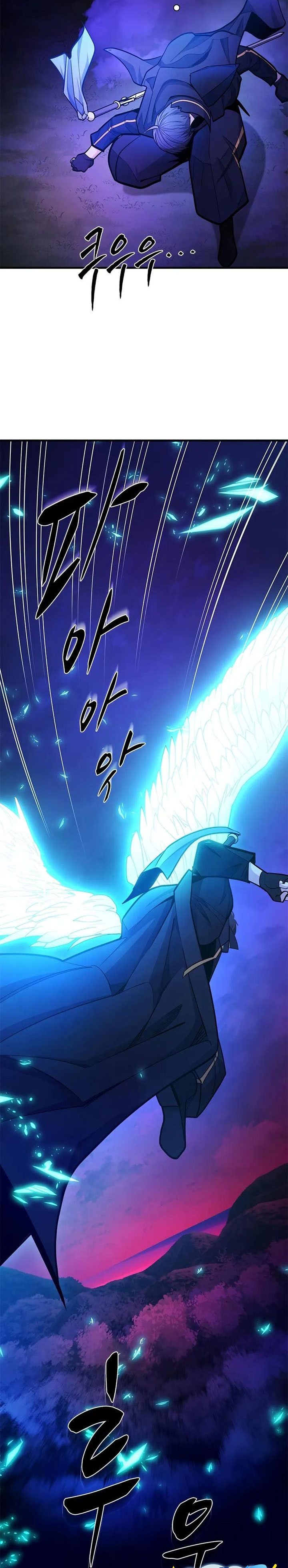 Baca The Tutorial Is Too Hard - Chapter 238 halaman 24