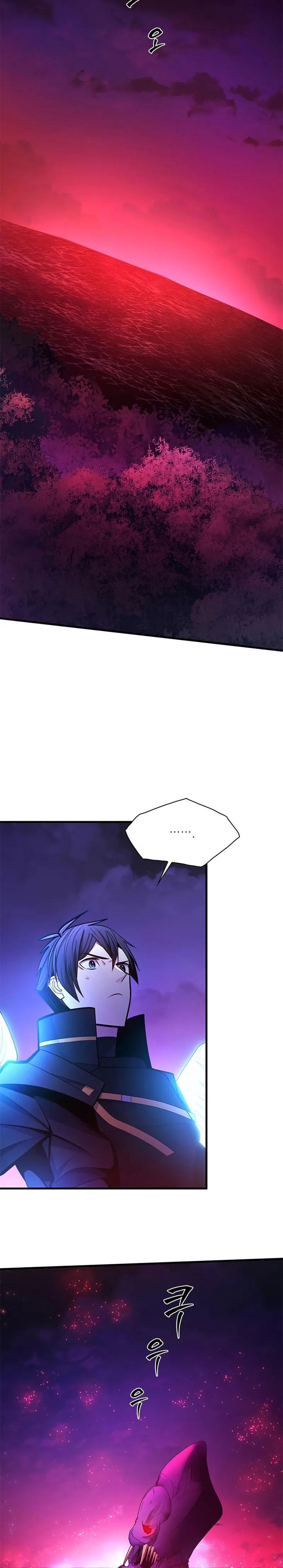 Baca The Tutorial Is Too Hard - Chapter 238 halaman 28