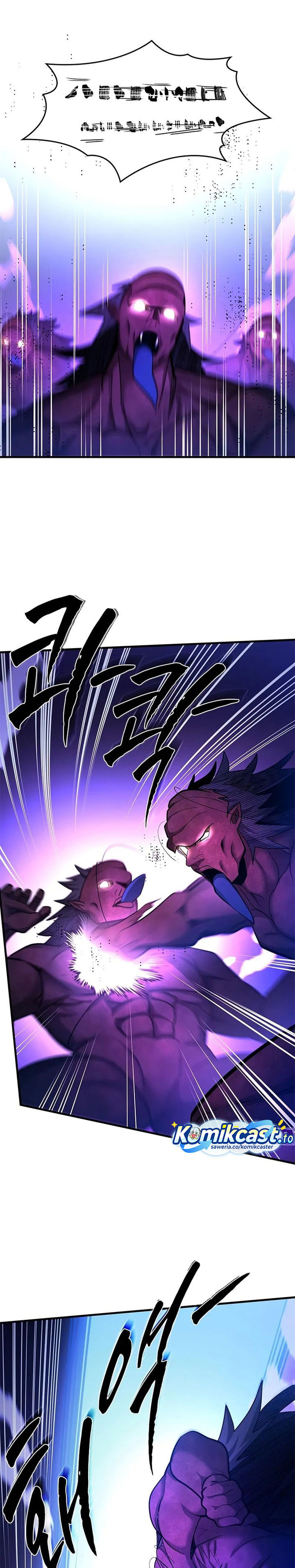 Baca The Tutorial Is Too Hard - Chapter 238 halaman 7