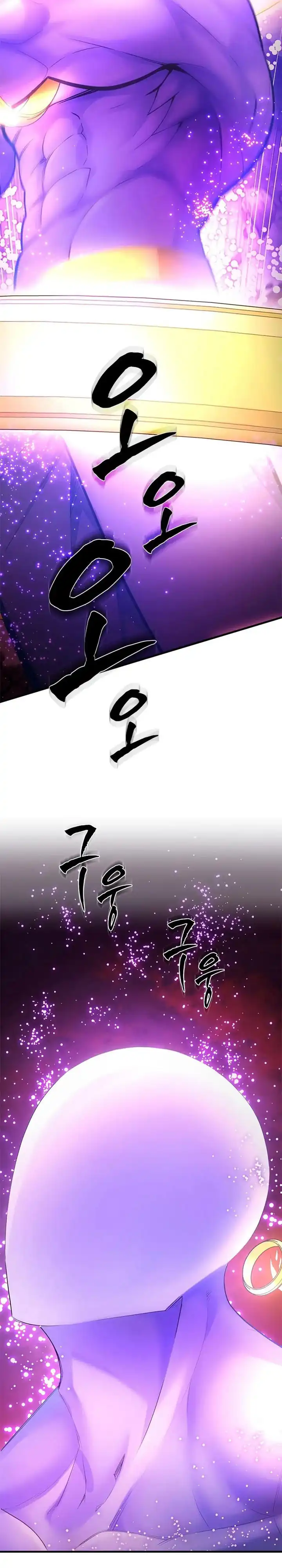 Baca The Tutorial Is Too Hard - Chapter 239 halaman 10