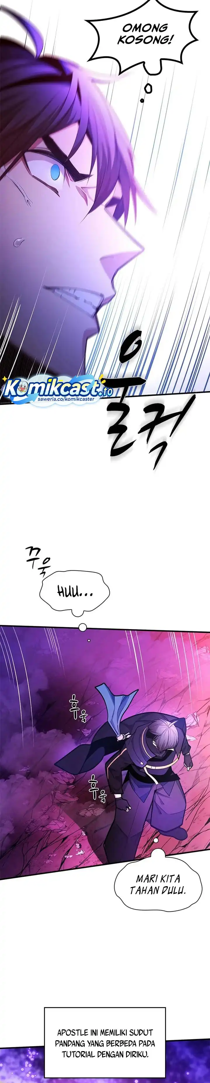 Baca The Tutorial Is Too Hard - Chapter 239 halaman 24