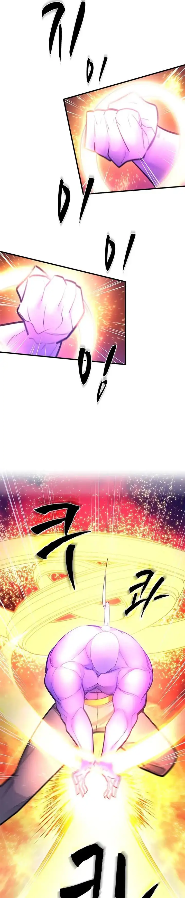 Baca The Tutorial Is Too Hard - Chapter 241 halaman 10