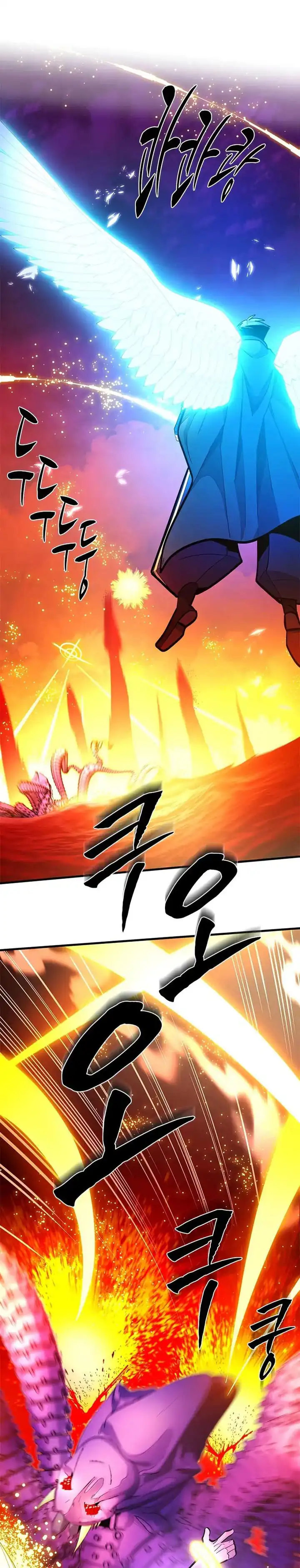 Baca The Tutorial Is Too Hard - Chapter 241 halaman 30